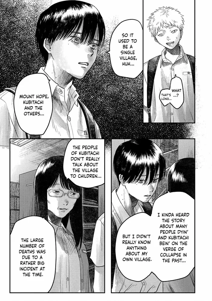 The Summer Hikaru Died Chapter 18 image 04_optimized